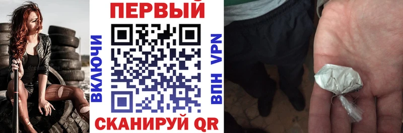 даркнет сайт  гидра рабочий сайт  Амфетамин Розовый  Серафимович 