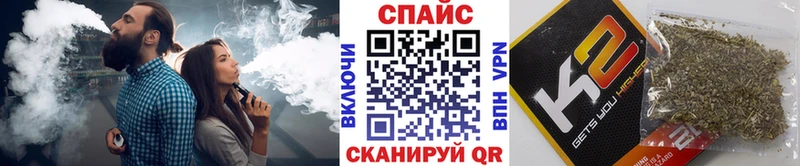 БУТИРАТ BDO 33%  Серафимович 