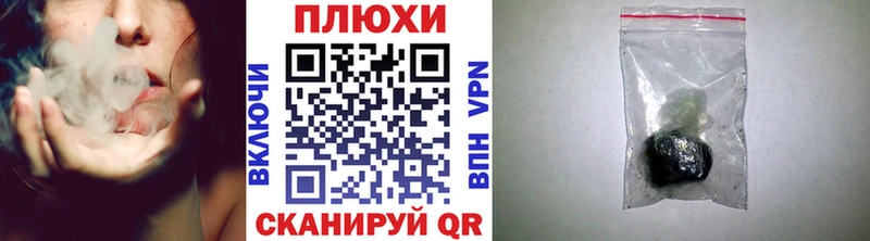 Гашиш Premium  Серафимович 