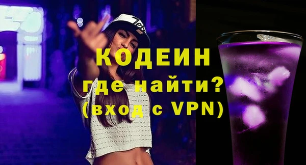 a pvp Абаза