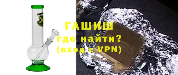 jwh Абинск