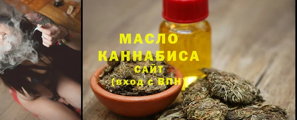 a pvp Абаза