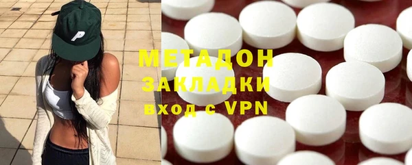 a pvp Абаза