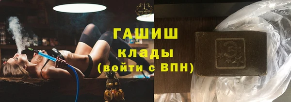 jwh Абинск