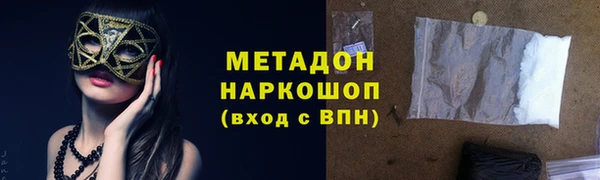 a pvp Абаза
