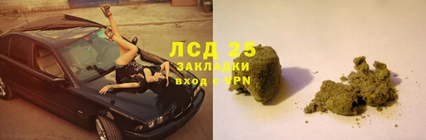 a pvp Абаза