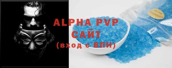 jwh Абинск