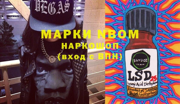 jwh Абинск