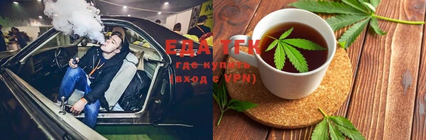 a pvp Абаза
