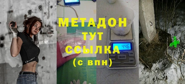 a pvp Абаза