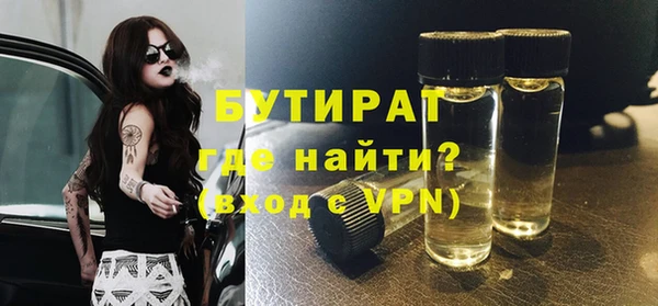 a pvp Абаза