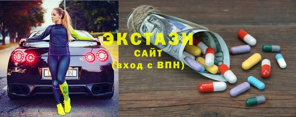 СК Медногорск