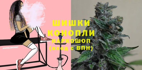 jwh Абинск