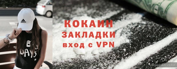 a pvp Абаза