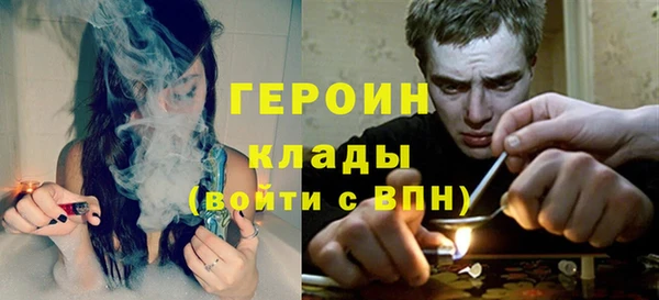 a pvp Абаза