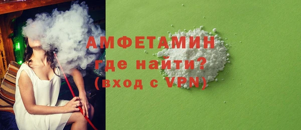 a pvp Абаза
