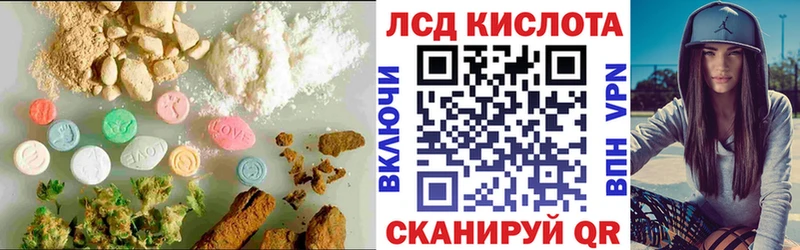 ОМГ ОМГ онион  Серафимович  ЛСД экстази ecstasy 
